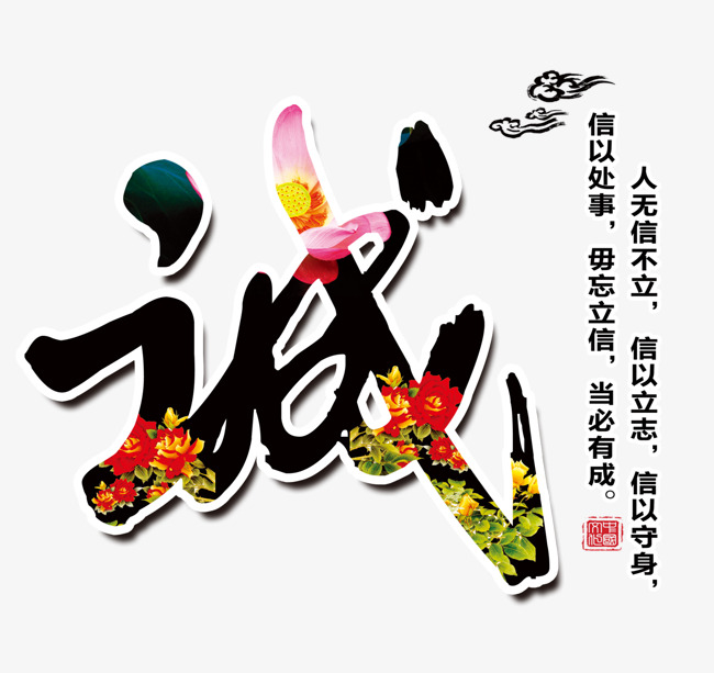 新州镇要账公司
