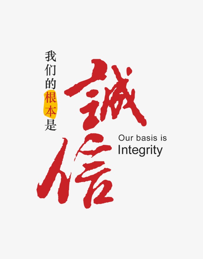 新州镇收账公司